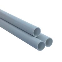 Conduit